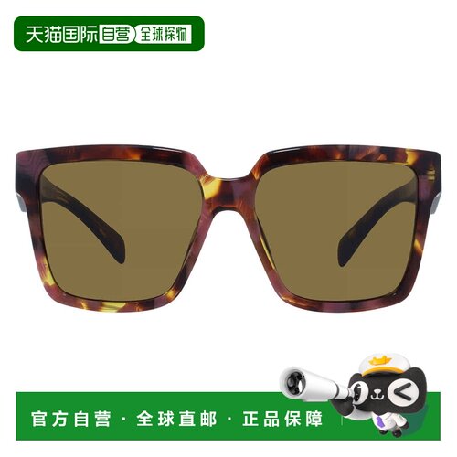 自营Prada Brown方形女士太阳镜PR 24ZS 18N01T 56 - multi 美国