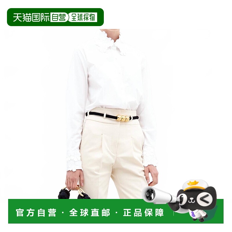 自营silvia tcherassiFlower Long Sleeve Cotton Blouse In Whit