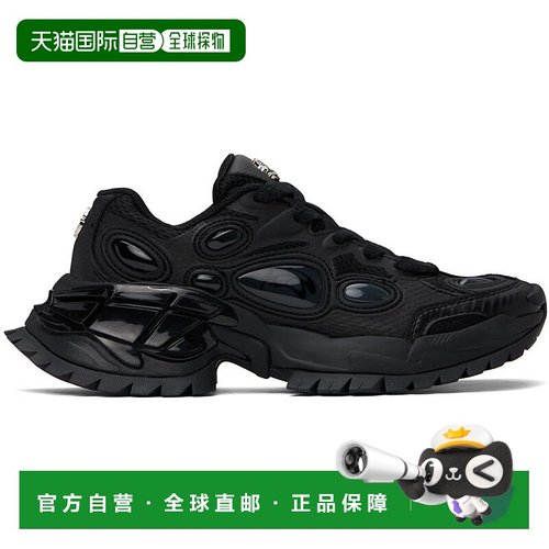 1h可退 香港直邮潮奢 Rombaut 女士 黑色 Nucleo 运动鞋 COE001