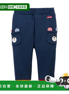 自营 日潮跑腿mikihouse 裤子HB 4549473797339-03