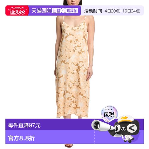自营Hurley Shoreline Slip Dress - brown 美国奥莱直发连衣裙