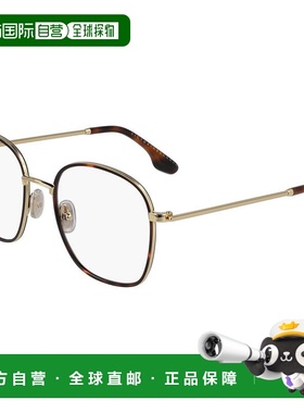 自营Victoria Beckham Metal Glasses Women's (Frames) - brown