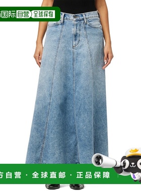 自营JOE'S Jeans The Amelia Going Nowhere Skirt - multi 美国