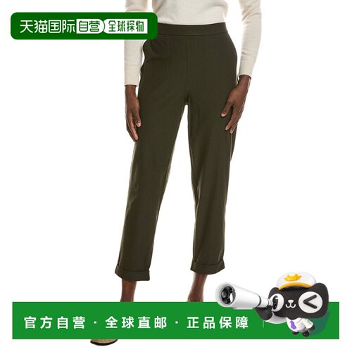 美国直邮自营EILEEN FISHER锥形踝裤-绿色 美国奥莱直发