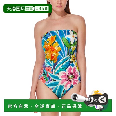 自营Gottex Tropicana泳衣-多色 美国奥莱直发