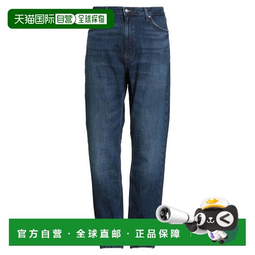 1h可退 【美国直邮】guess 男士 牛仔裤