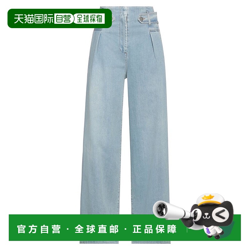 1h可退 【美国直邮】federica tosi 女士 休闲裤牛仔裤直筒裤