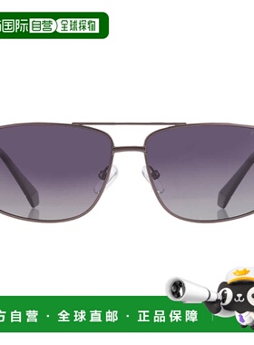 自营Polaroid Polarized Grey Shaded Rectangular Unisex Sungla