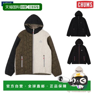 自营 CHUMS Booby Stitch 绗缝派克大衣绗缝加厚夹克休闲外套CH04
