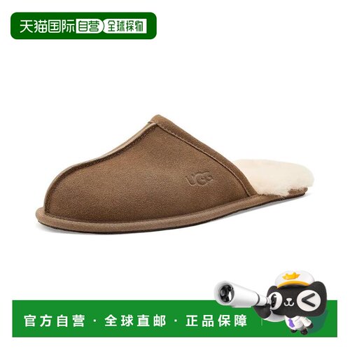 1h可退 【美国直邮】ugg 男士 人字拖