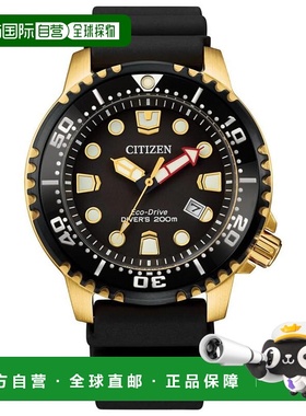 1h可退 【美国直邮】Citizen|Eco-Drive 男式 Promaster Diver 黑