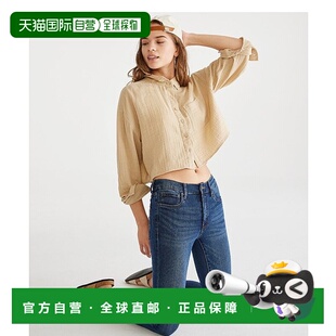 自营Aeropostale 女士 Premium Seriously Stretchy High-Rise Je