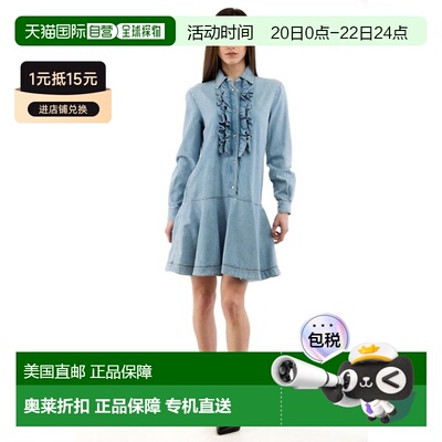 自营Moschino Cotton Casual Women's Dress - multicolor 美国奥