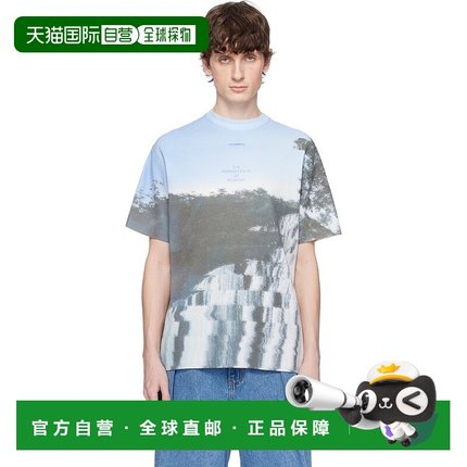 1h可退 香港直邮潮奢 ADER Error 男士 白色 Half S Pull-Over 05