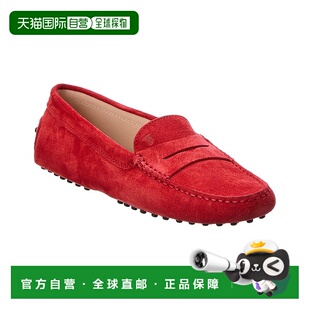 Gommino Suede Loafer 自营 美国奥莱直发乐福鞋 sTOD 红色 tod