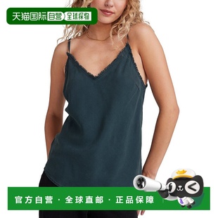 达尔 dahl贝拉 Frayed Cami 美国奥莱直发背心 自营 绿色 bella