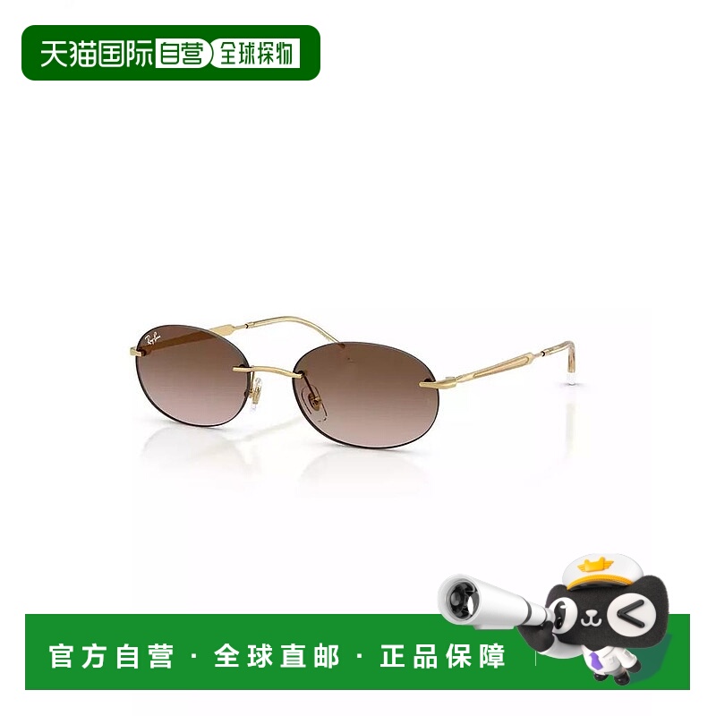 1h可退 【美国直邮】ray-ban  太阳镜雷朋眼镜