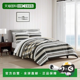 自营Nautica Prospect Harbor灰色国王奖励套装-灰色石南花i s0