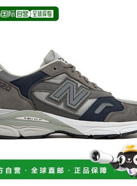 自营Men's New Balance Made In UK 920 M920GNS Sneaker US 6 Gr