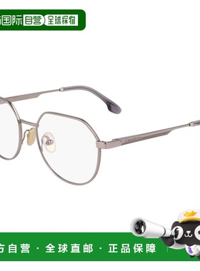 自营Victoria Beckham Metal Glasses Women's (Frames) - gray
