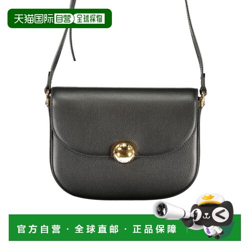自营Furla Leather Woman Women's Crossbody - black 美国奥莱直