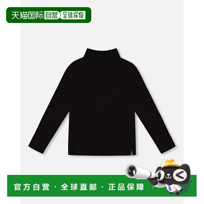 自营deux par deuxSuper Soft Ribbed Mock Neck Top Black - bla