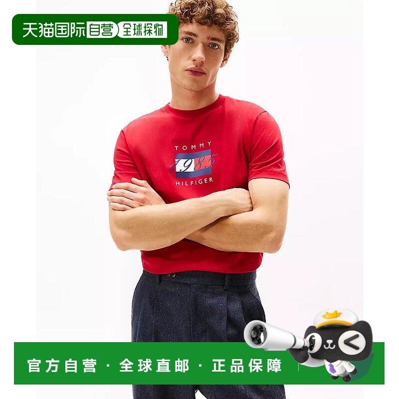 1h可退 【美国直邮】tommy hilfiger 男士 上装T恤