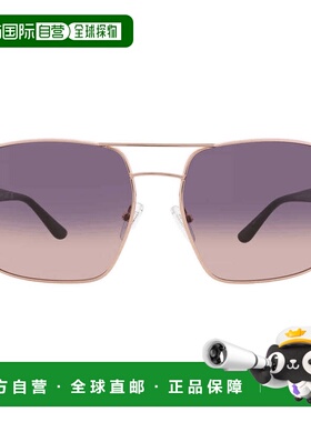 自营Guess Smoke Gradient Navigator Ladies Sunglasses GU00159
