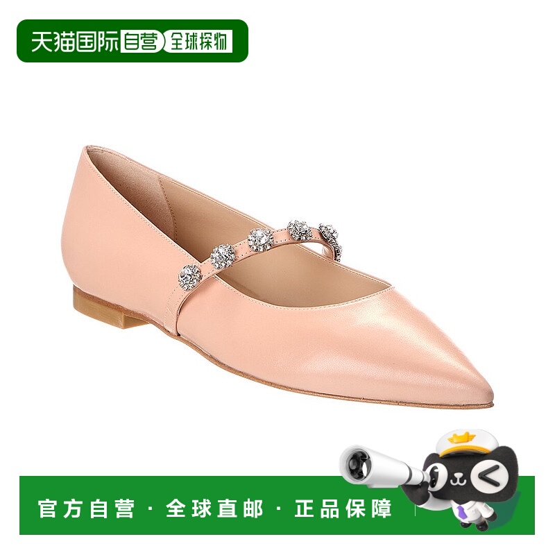 自营Stuart Weitzman Justina Leather Mary Jane - pink 美国奥