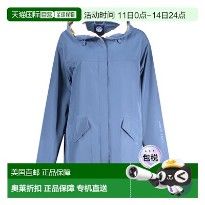 自营North Sails Polyester Women's Women's Parka - blue 美国