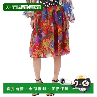 自营 Carolina Herrera Silk Knee-Length Skirt - red 美国奥莱