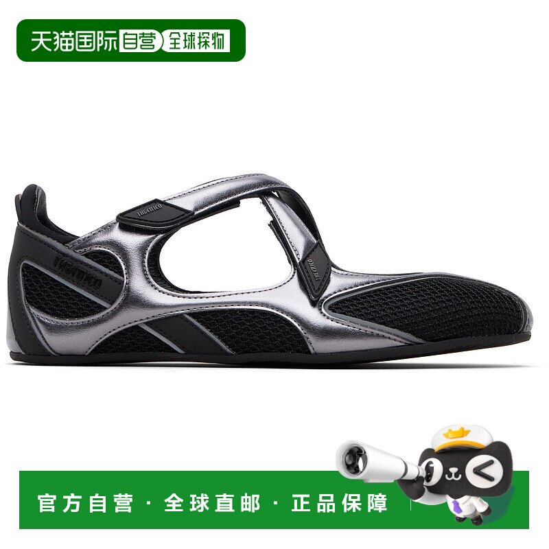 1h可退 香港直邮潮奢 The Attico 女士 黑色 & 银色 Floor 01 芭