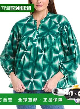 自营 Electric & Rose Sasha 上衣 - 绿色 女装美国直发奥莱通勤