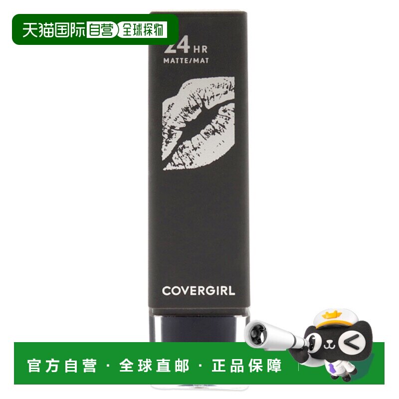 CoverGirl封面女郎女士展示者24小时哑光唇膏-710 Come T