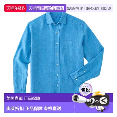 自营J.McLaughlin Club Woven Shirt - blue 美国奥莱直发