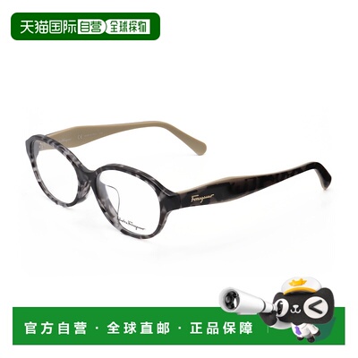 自营salvatore ferragamoFerragamo Women's Grey Havana 52mm Op