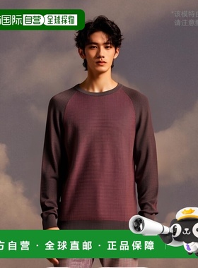 自营 Hugo Boss 男士 Dairon 羊毛圆领毛衣，红色 - open red 美