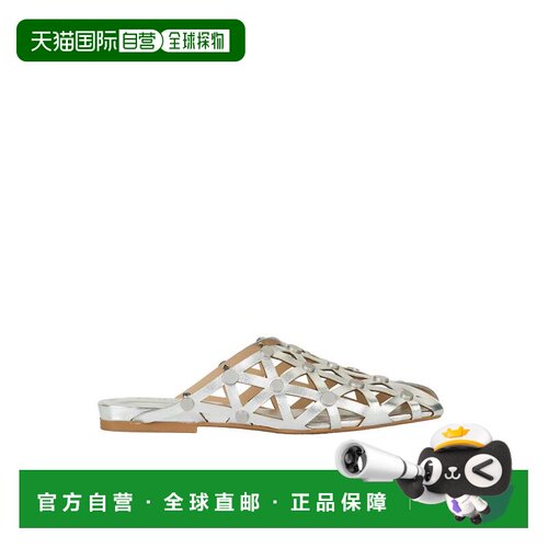 自营ashBone Silver Traforata Slip-On Flats - neutrals 美国奥