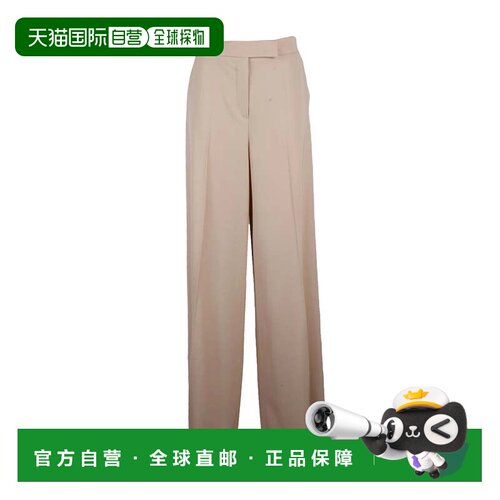 自营Max Mara Ninfa Virgin Wool Trousers - Beige - pink 美国