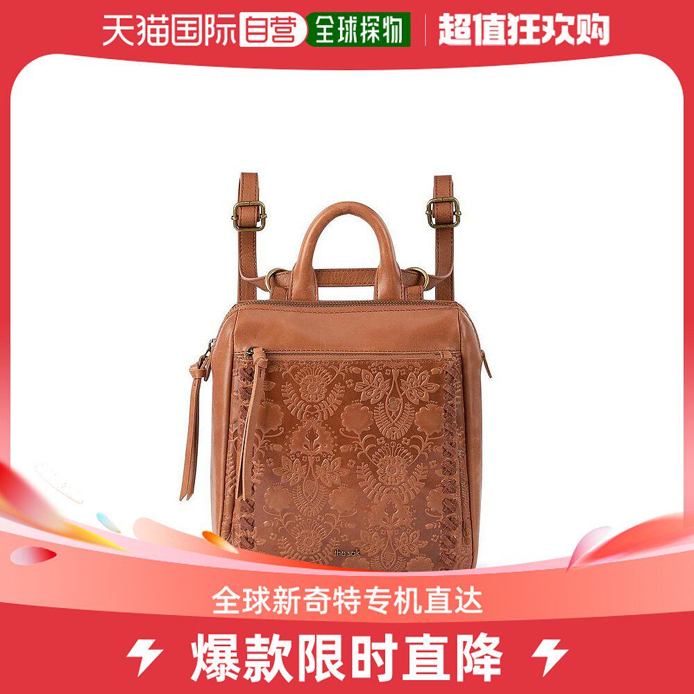 美国直邮the sak 通用 双肩包小号铆钉斜挎包时尚背包