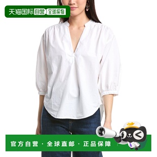 white 自营Nation 美国奥莱直发 Shirt Poplin LTD Daphna