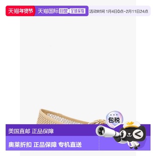 自营michael korsSavannah Embellished Mesh Ballet Flat - pale