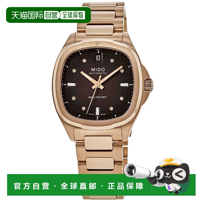 自营Mido多色自动棕色钻石表盘玫瑰金色钢女式手表M049.307.33.29