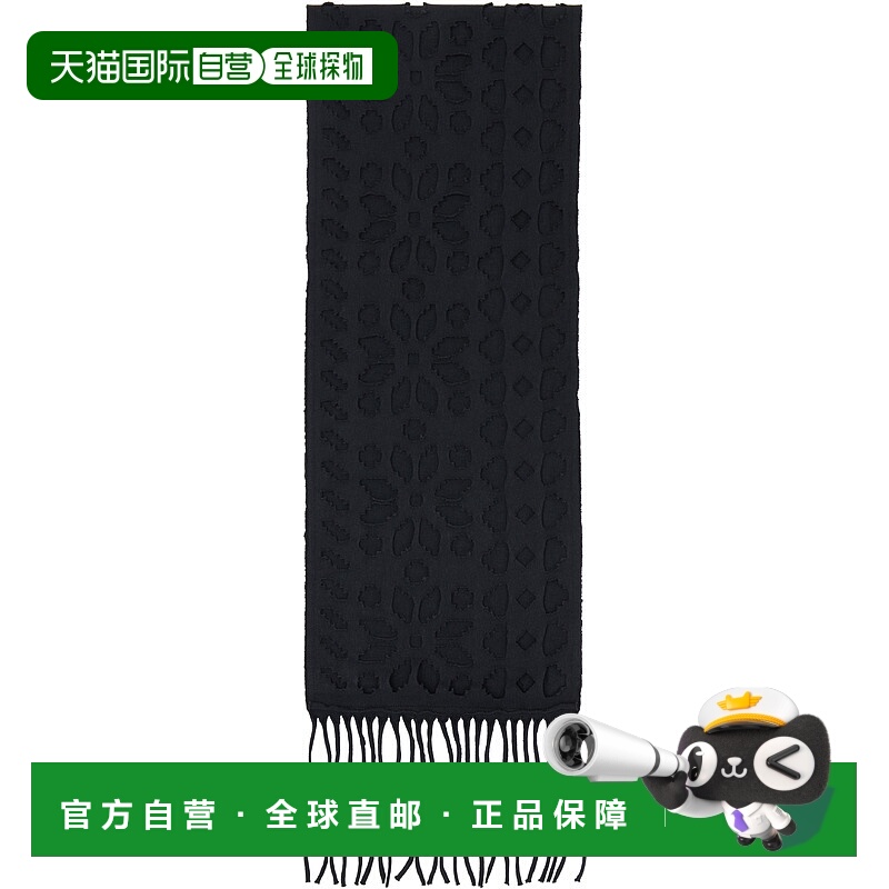 1h可退 香港直邮潮奢 Our Legacy 男士 黑色 Tore 围巾 A4258TC