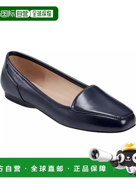 1h可退 【美国直邮】bandolino 女士 时尚休闲鞋乐福鞋女鞋单鞋