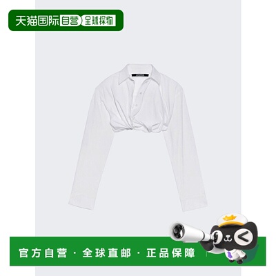 自营 jacquemus短款 Bahia 衬衫 - 白色 美国奥莱直发长袖性感