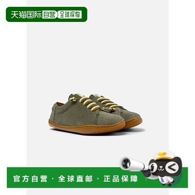 自营Camper Peu Cami女孩休闲鞋-绿色 美国奥莱直发