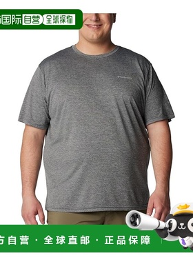 1h可退 香港直邮潮奢 Columbia 哥伦比亚 男士 Big&Tall Hike™ 水