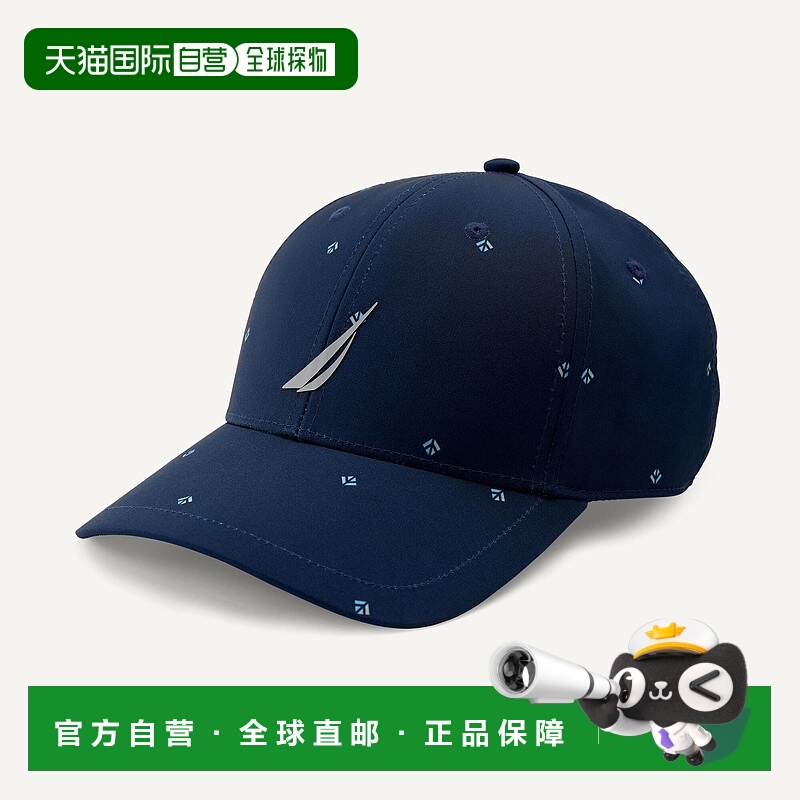 自营Nautica男式Navtech印花帽子-海军蓝 美国奥莱直发