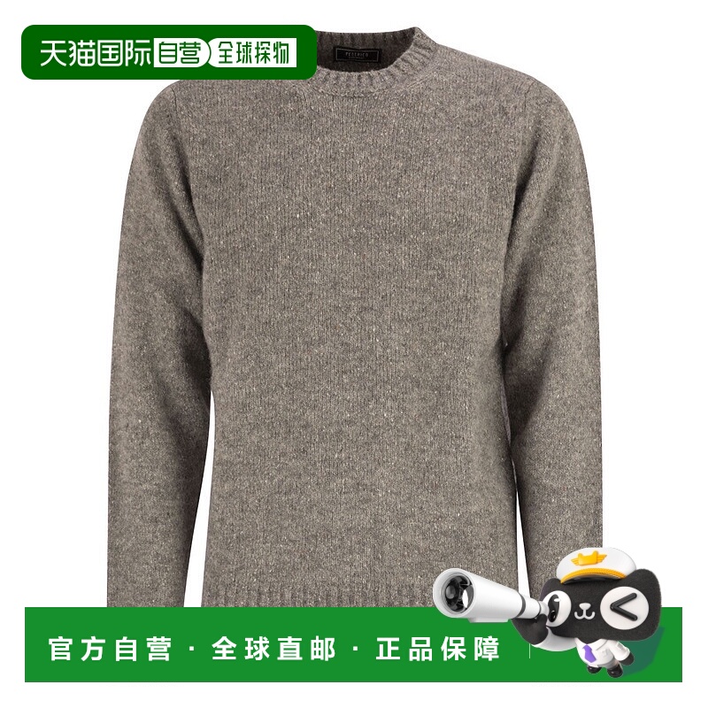 自营pesericoWool And Cashmere Jumper - brown 美国奥莱直发
